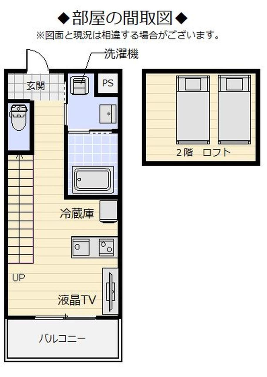 Mr. Kinjo In Uenokura Aparthotel Naha Exterior photo