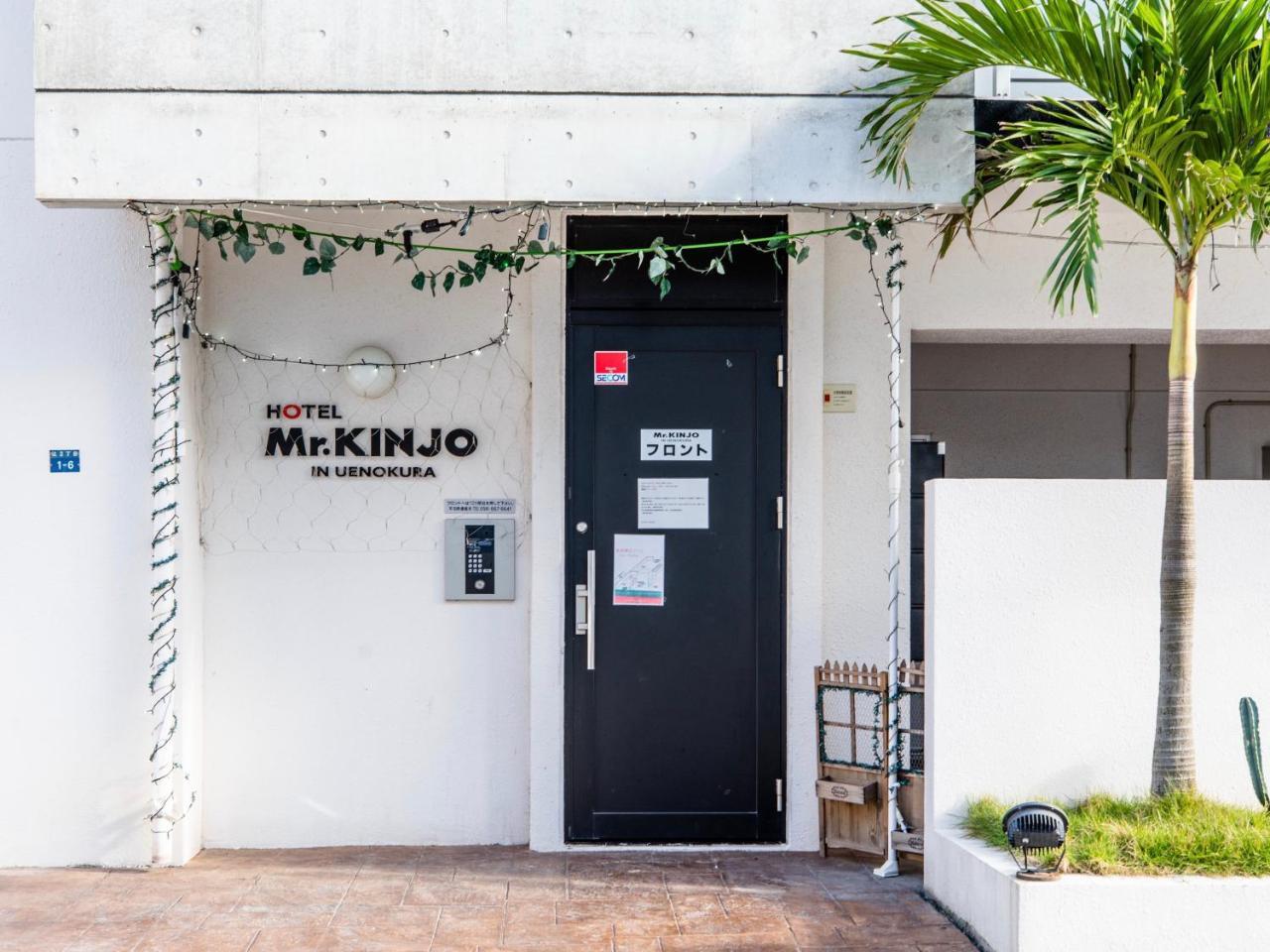 Mr. Kinjo In Uenokura Aparthotel Naha Exterior photo