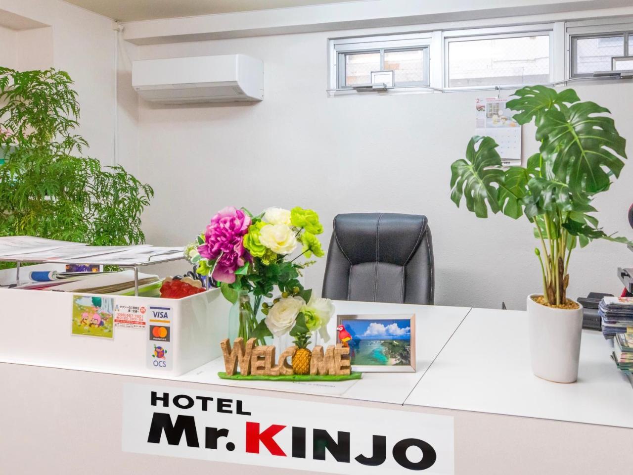Mr. Kinjo In Uenokura Aparthotel Naha Exterior photo